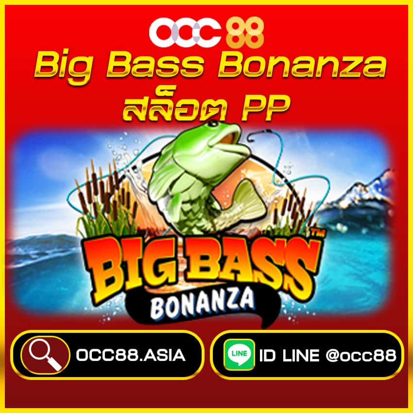 Big-Bass-Bonanza-pro-occ88