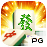 Mahjong Ways สล็อตแตกดี น่าสนใจ สมัครฟรี